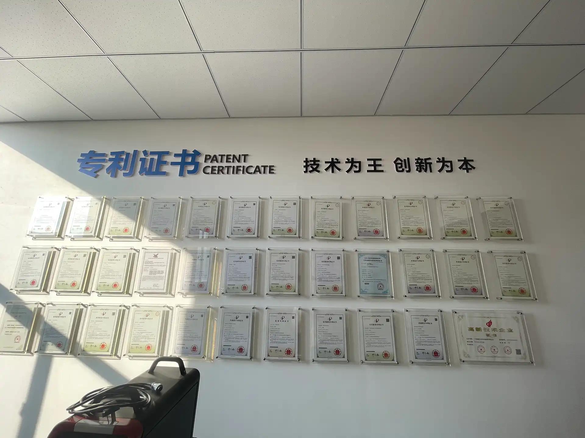 Full Export Certifications Collection for 700W Laser Welding Machine