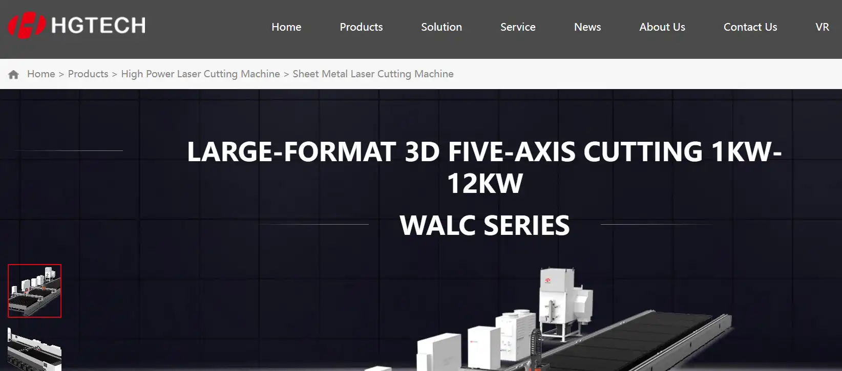 Han's Laser – Best for Industrial Use