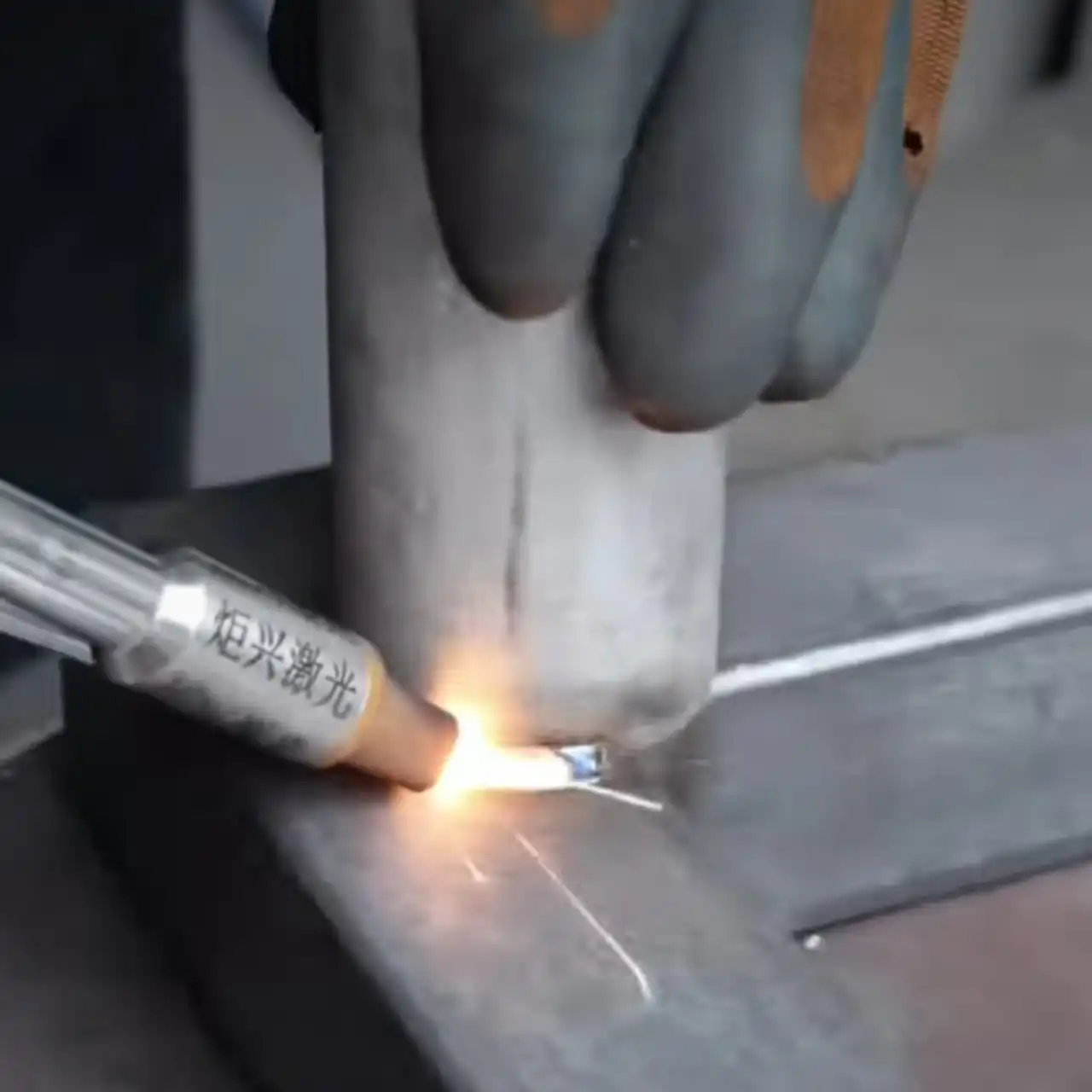 Automated Pipe & Flange Laser Welding Solutions